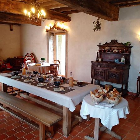 A La Mainguere, Chambres D'Hotes Brece  エクステリア 写真